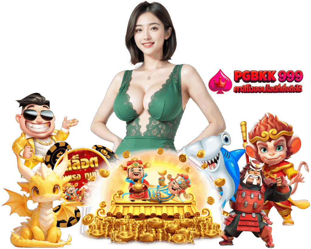 PGBKK999 สล็อต 